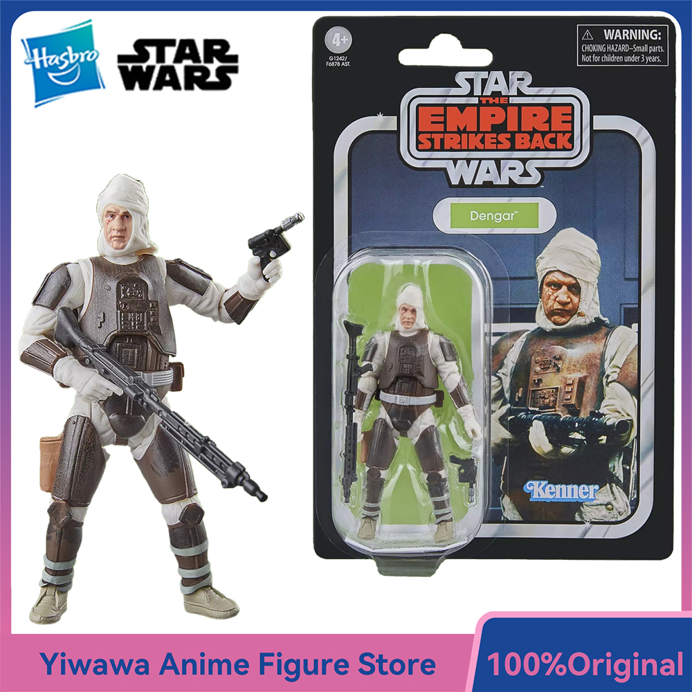 Vintage Collectible Items - [In-Stock] Hasbro STAR WARS The Vintage