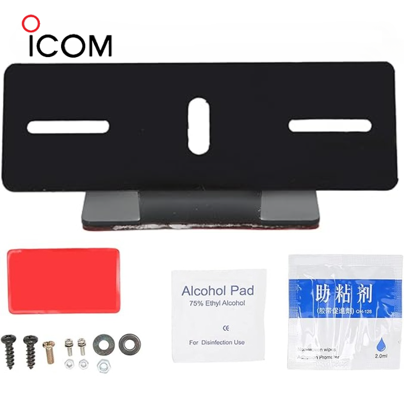 Cassette Walkman Belt - Radio Holder Bracket for ICOM Walkie-talkie