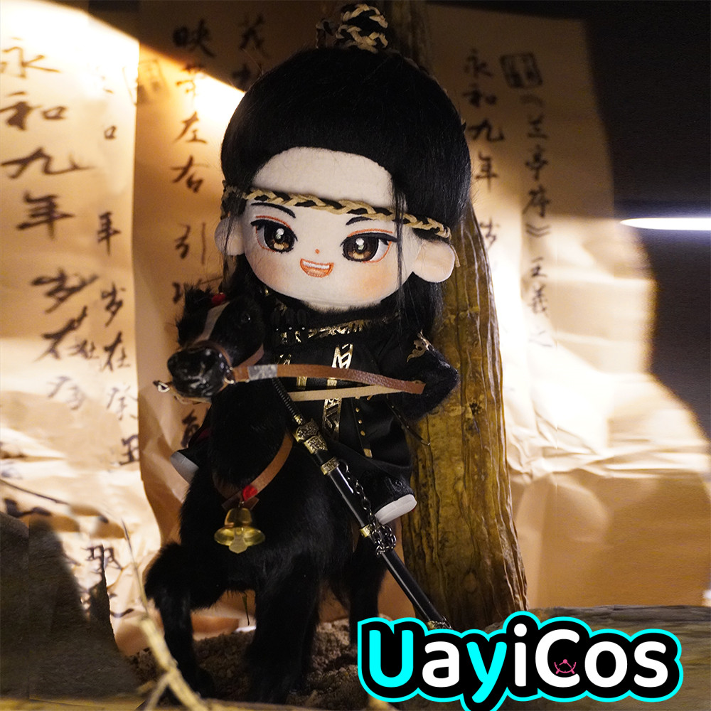 Vintage Game Collection - Mysterious Lotus Casebook Cheng Yi Vintage