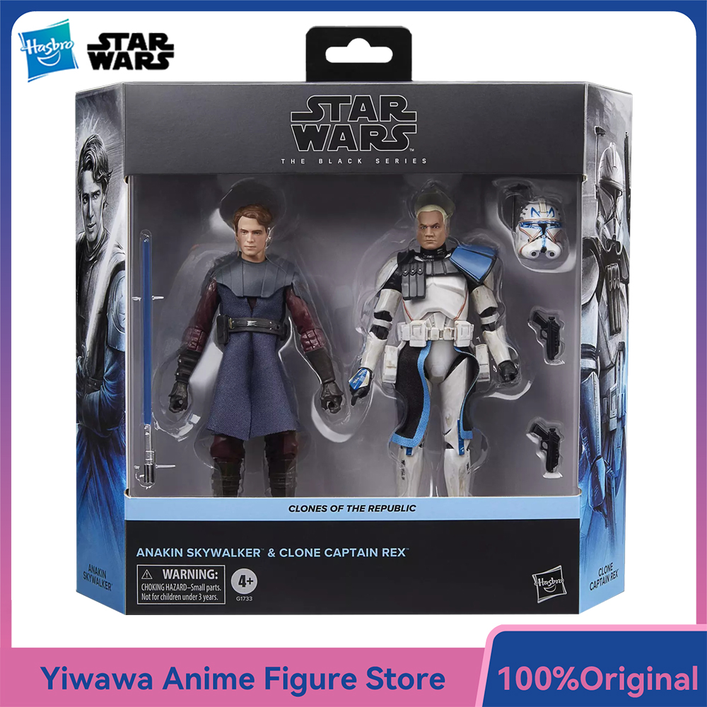 Vintage Collection Star Wars - [In-Stock] Hasbro Star Wars The Black