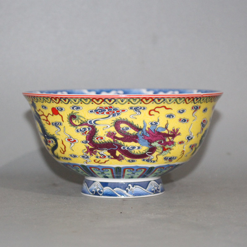 Vintage And Collectible - Vintage Famille Rose Dragon Bowl Antique