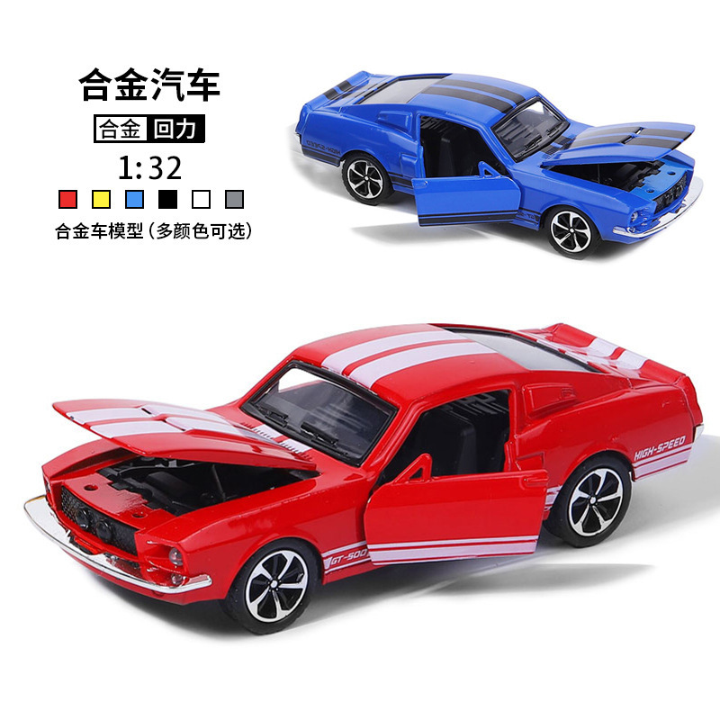 Vintage Collectible Toy Cars - 1:32 Diecast Alloy Ford Mustang Vintage