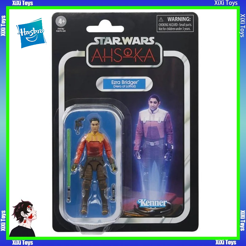In Stock Hasbro Star Wars The  - Vintage Collection Cal Kestis avaliação e preço