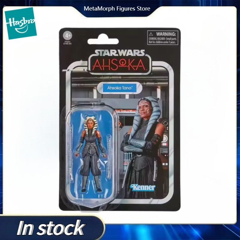 Original Hasbro STAR WARS The  - Vintage Collection Star Wars avaliação e preço
