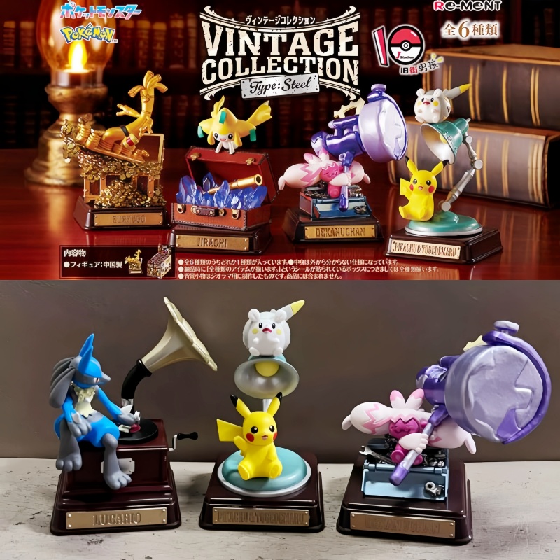 Original Re-Ment Pokemon Vinta - Vintage Collectible Items avaliação e preço