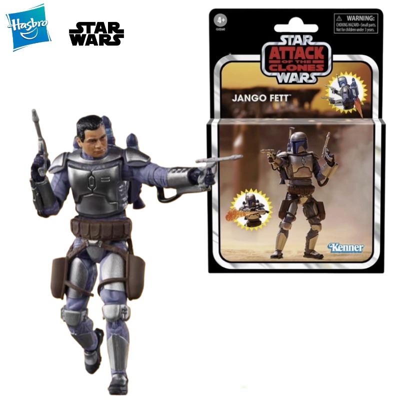 New Original Hasbro STAR WARS  - Vintage Collection Star Wars avaliação e preço