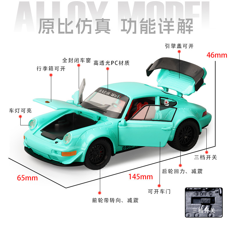 Retro Vintage 1:32 964 Alloy S - Vintage Collectible Toy Cars avaliação e preço