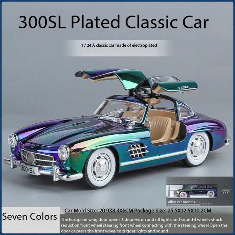 Diecast Alloy 1/24 300SL Elect - Vintage Collectible Toy Cars avaliação e preço