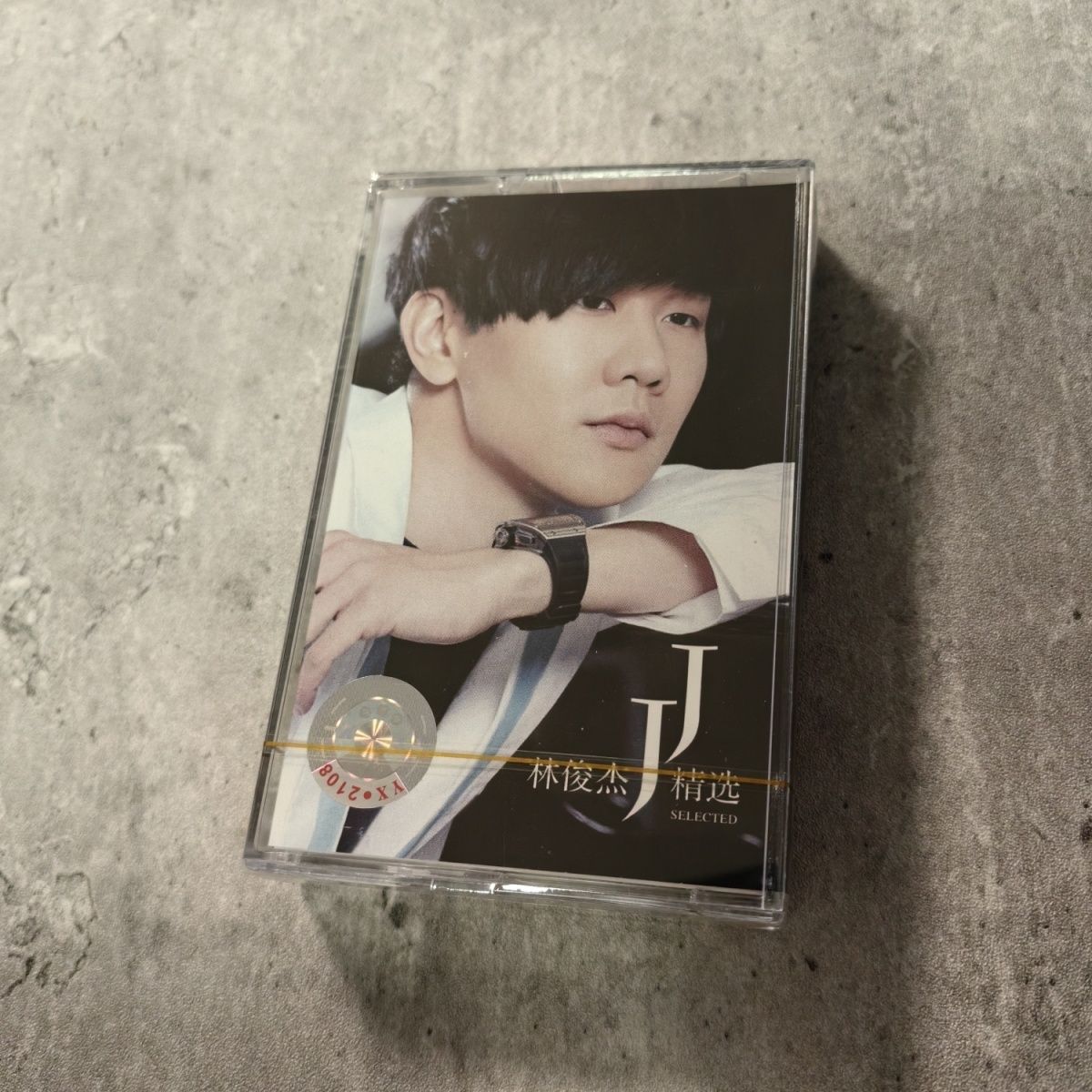Classic Chinese Cassette Golde - Vintage And Collectible avaliação e preço