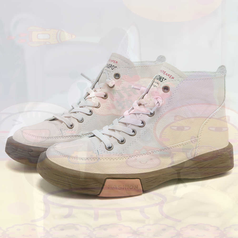 High Top Hi Cut Offers Skatebo - Vintage Collectible Stores avaliação e preço