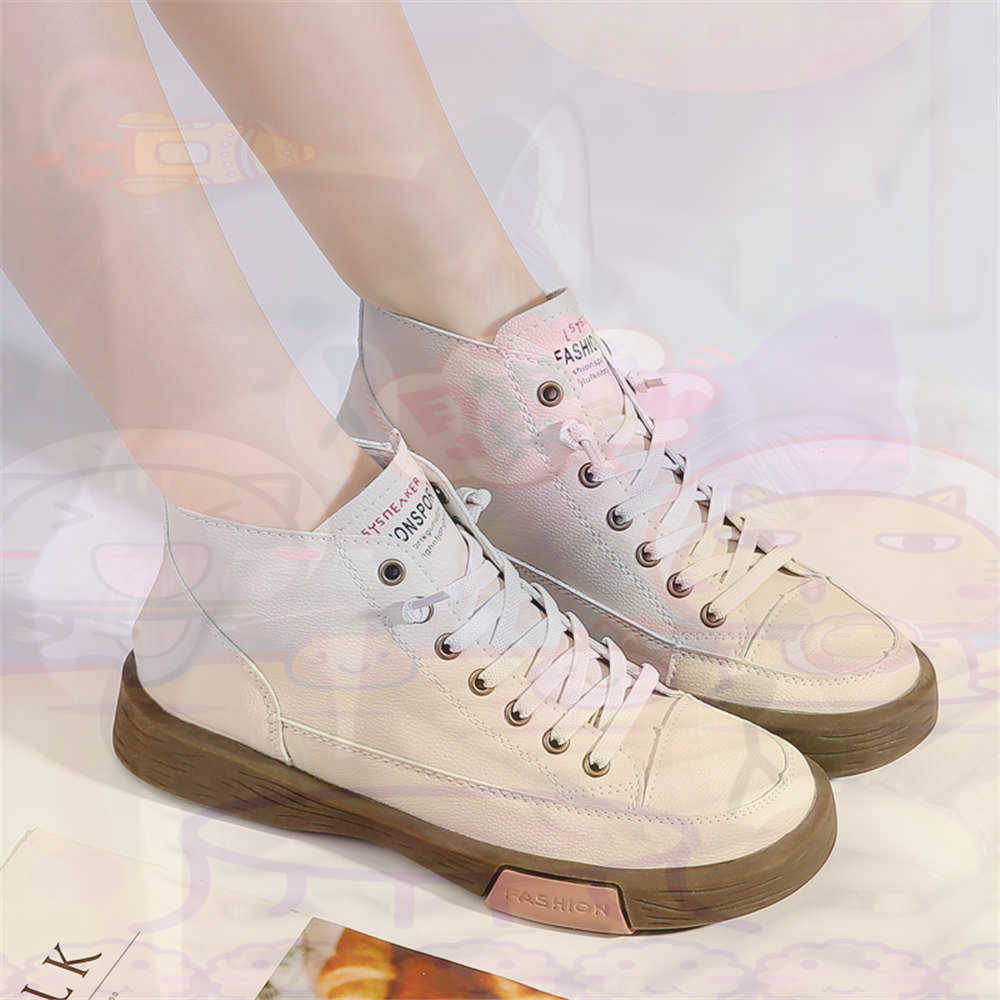 High Top Hi Cut Offers Skatebo - Vintage Collectible Stores avaliação e preço