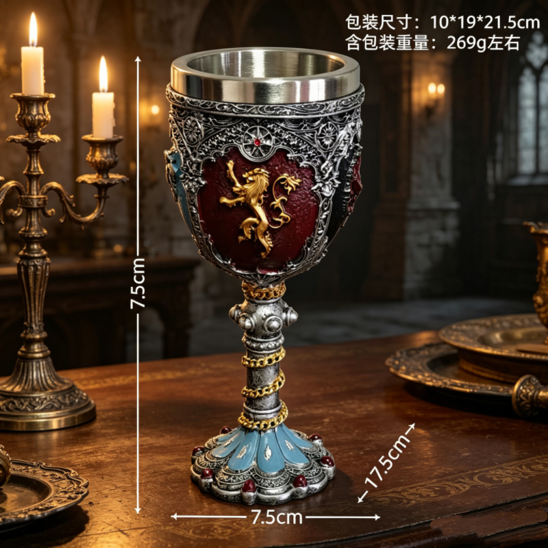 Westeros Map Goblet, 3D Carved - Collectible Vintage Wine avaliação e preço