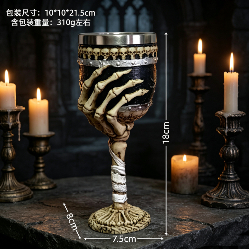 Westeros Map Goblet, 3D Carved - Collectible Vintage Wine avaliação e preço