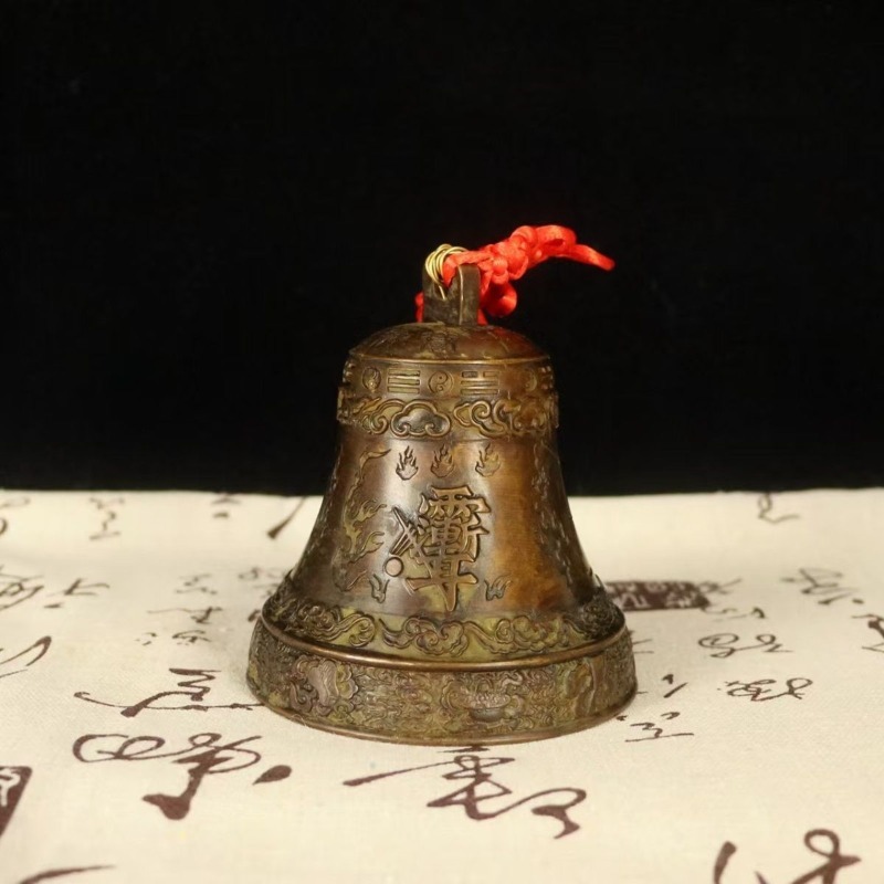 Vintage Taoist Items Tai Chi B - Vintage Collectible Bells avaliação e preço