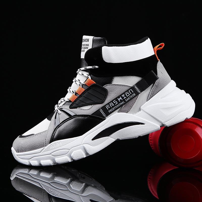 Hightop Summer Men's Sport Sho - Vintage Collectible Stores avaliação e preço