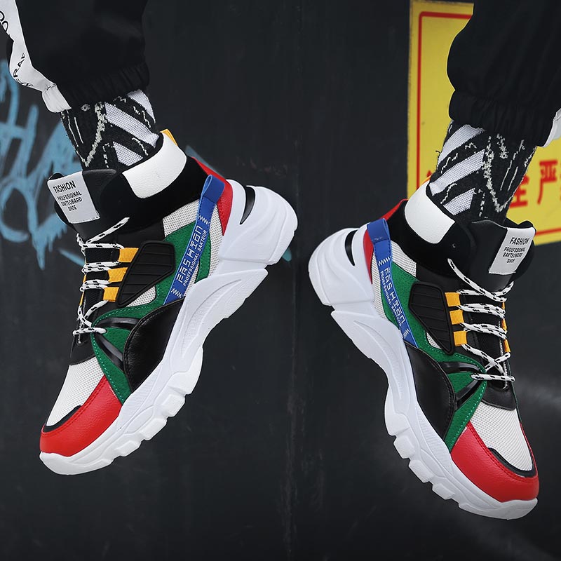 Hightop Summer Men's Sport Sho - Vintage Collectible Stores avaliação e preço