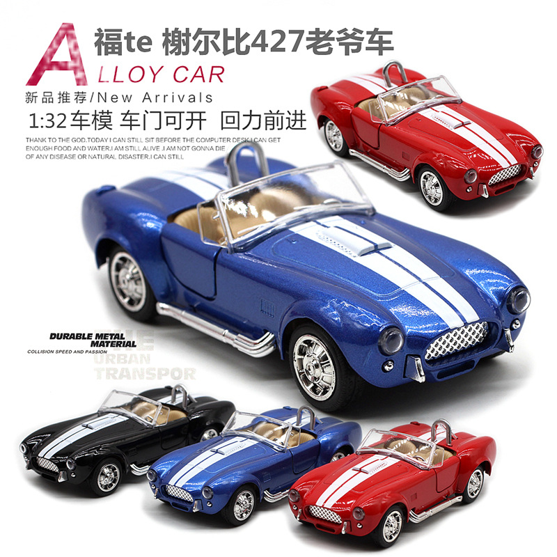 1: 32 Shelby Cobra 427 Vintage - Vintage Collectible Toy Cars avaliação e preço