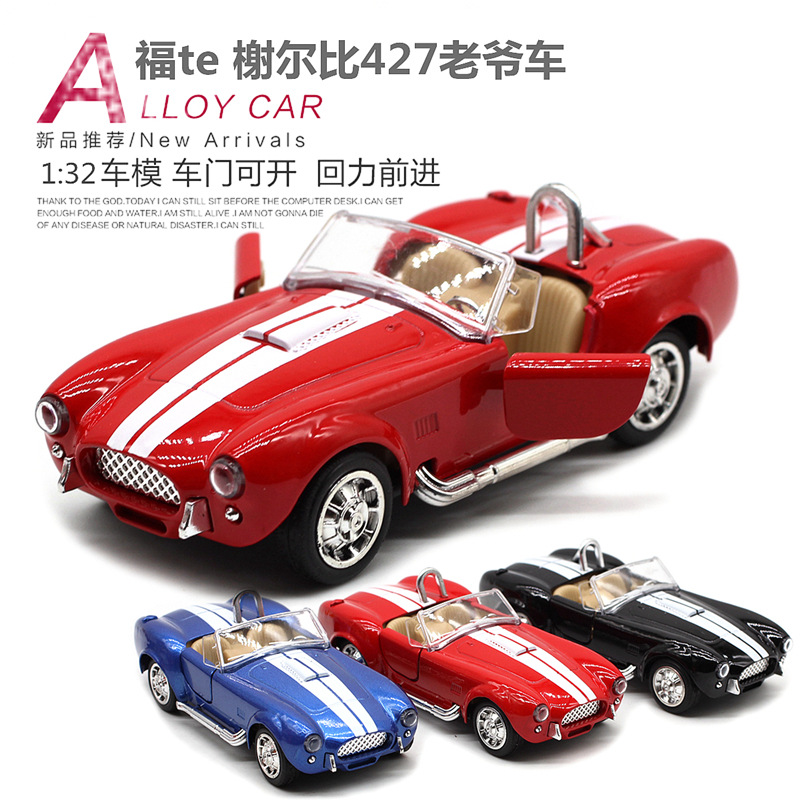 1: 32 Shelby Cobra 427 Vintage - Vintage Collectible Toy Cars avaliação e preço