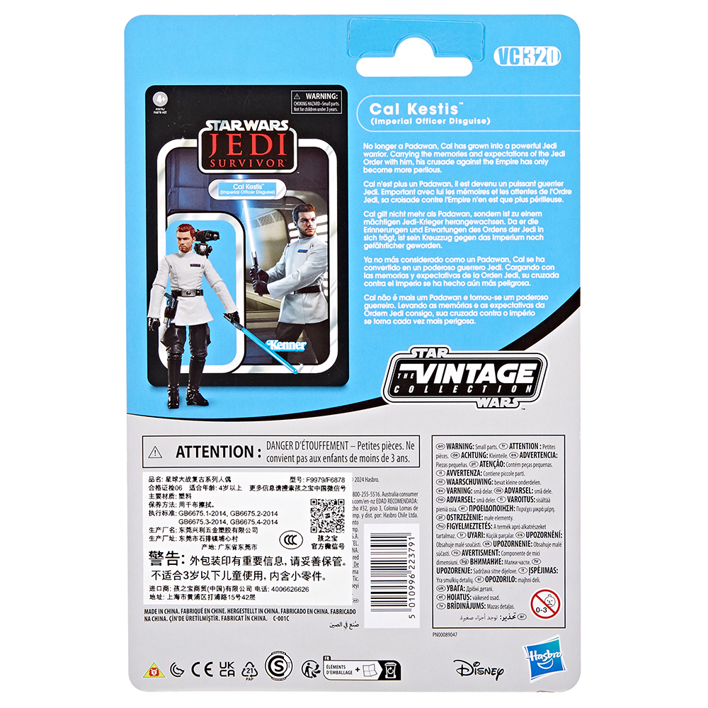 [In-Stock] Hasbro STAR WARS Th - Vintage Collection Cal Kestis avaliação e preço