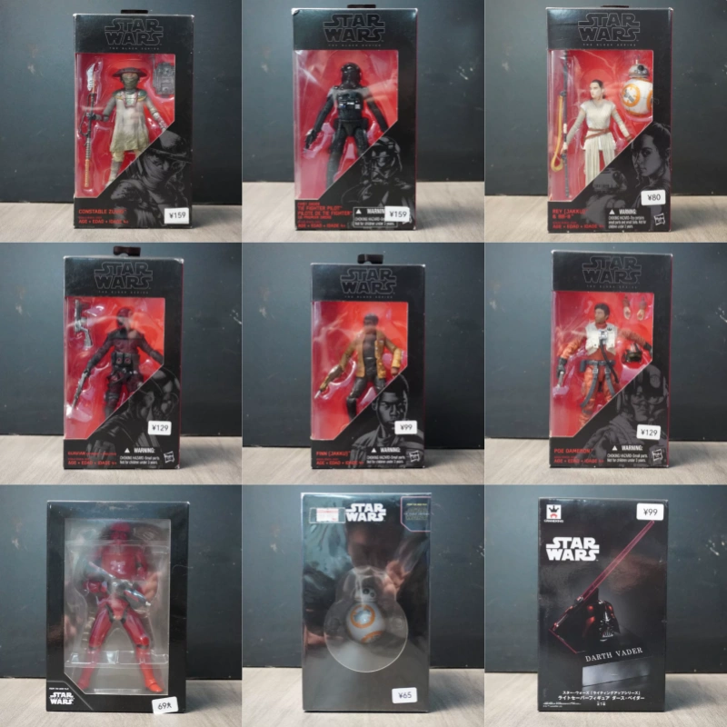 Original Hasbro Star Wars Blac - Vintage Collection Star Wars avaliação e preço