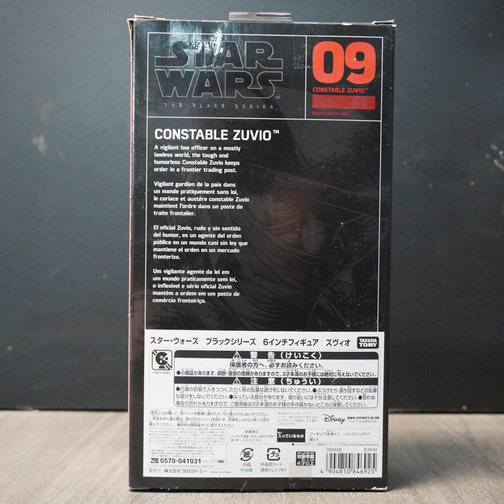 Original Hasbro Star Wars Blac - Vintage Collection Star Wars avaliação e preço