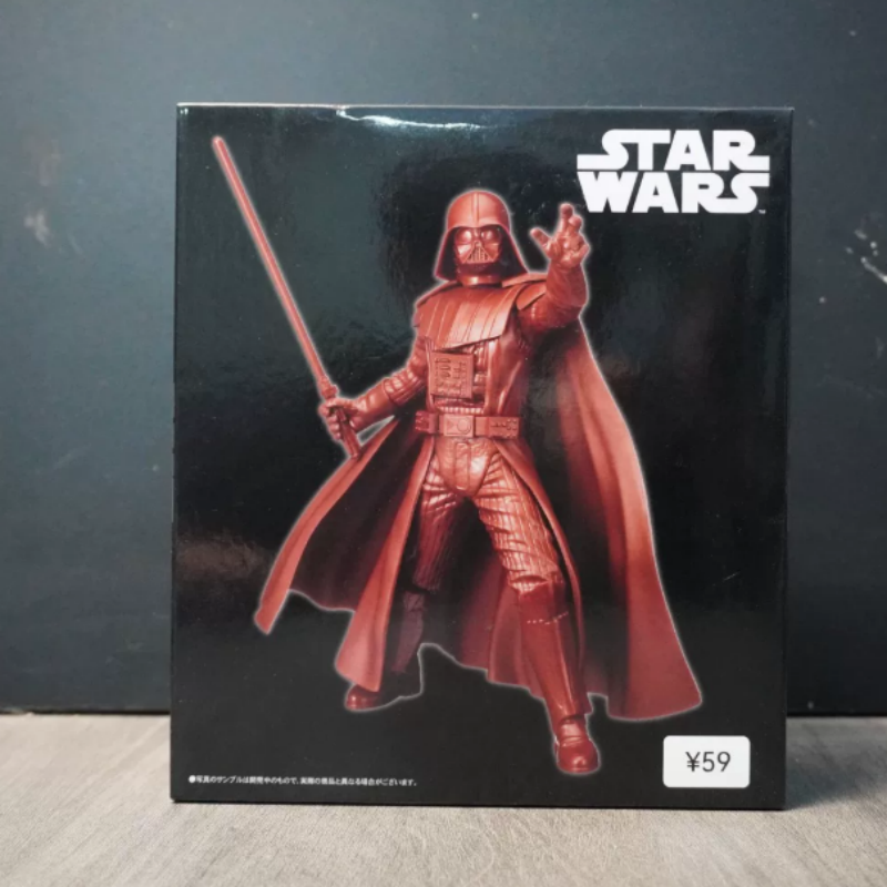 Original Hasbro Star Wars Blac - Vintage Collection Star Wars avaliação e preço
