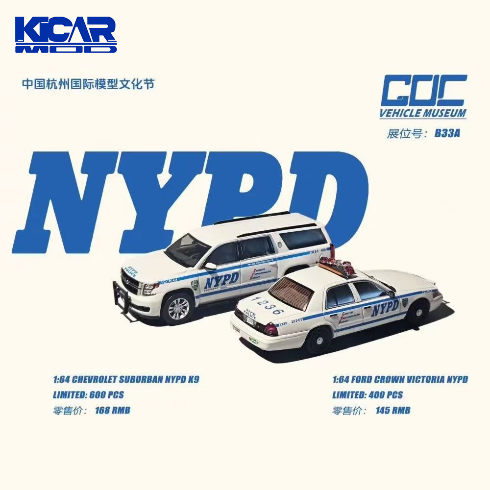GOC 1/64 NYPD Model Car Vintag - Vintage Collectible Toy Cars avaliação e preço