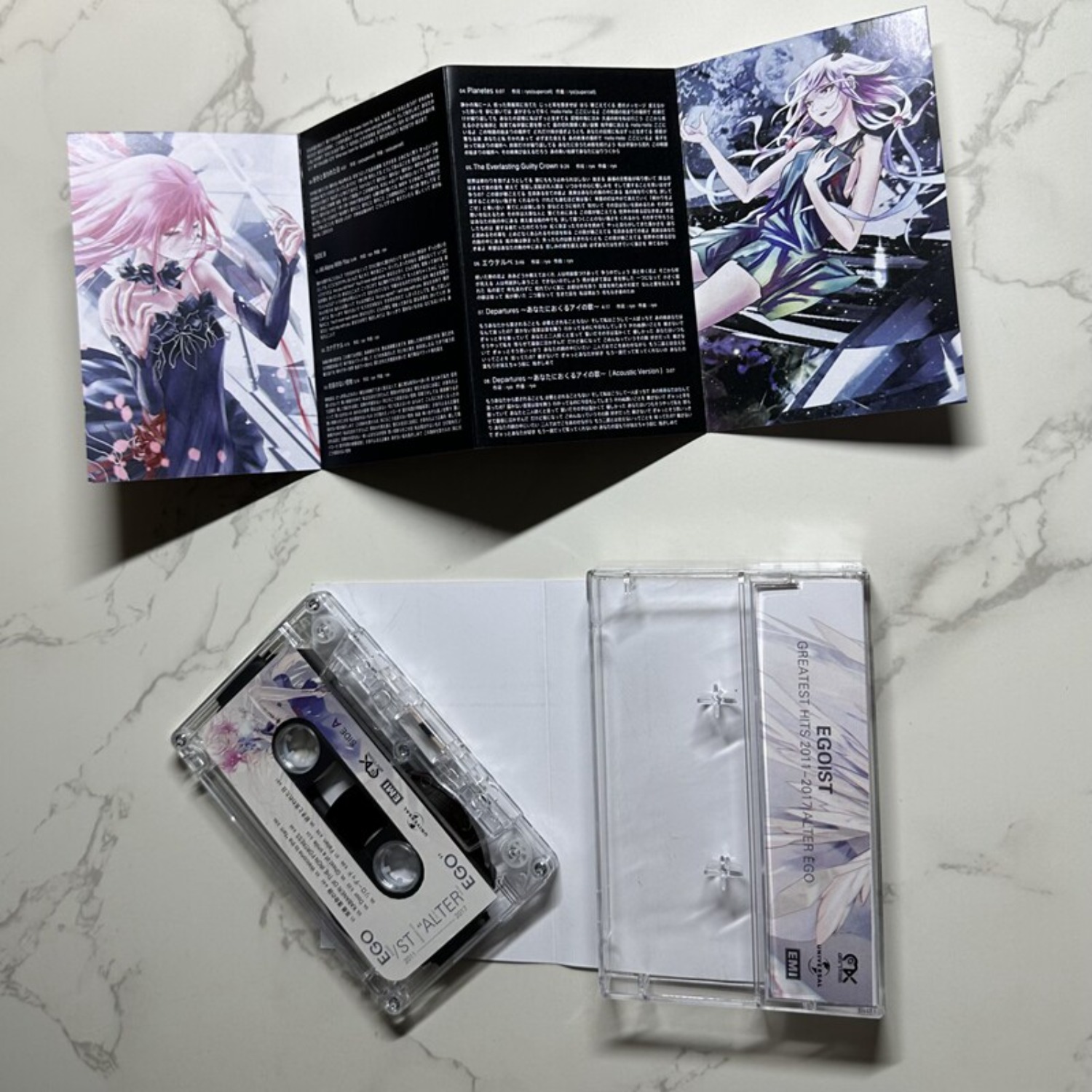 EGOIST Greatest Hits  ALTER EG - Vintage And Collectible avaliação e preço
