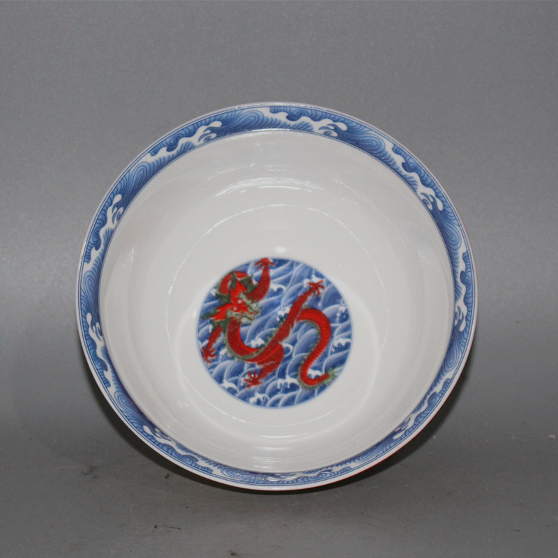 Vintage Famille Rose Dragon Bo - Vintage And Collectible avaliação e preço