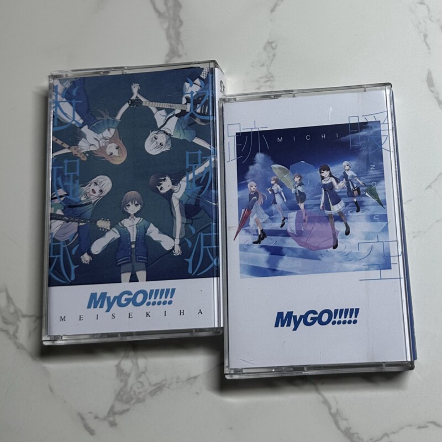 MyGO!!!!! Meisekiha & Michi J- - Vintage And Collectible avaliação e preço