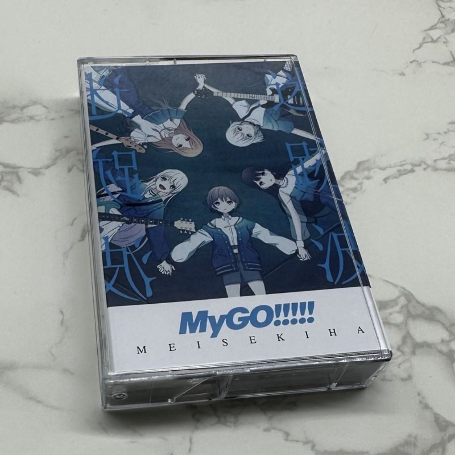 MyGO!!!!! Meisekiha & Michi J- - Vintage And Collectible avaliação e preço
