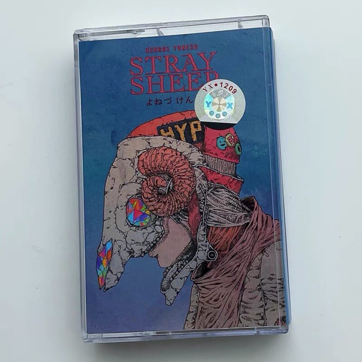 Kenshi Yonezu STRAY SHEEP & Pa - Vintage And Collectible avaliação e preço