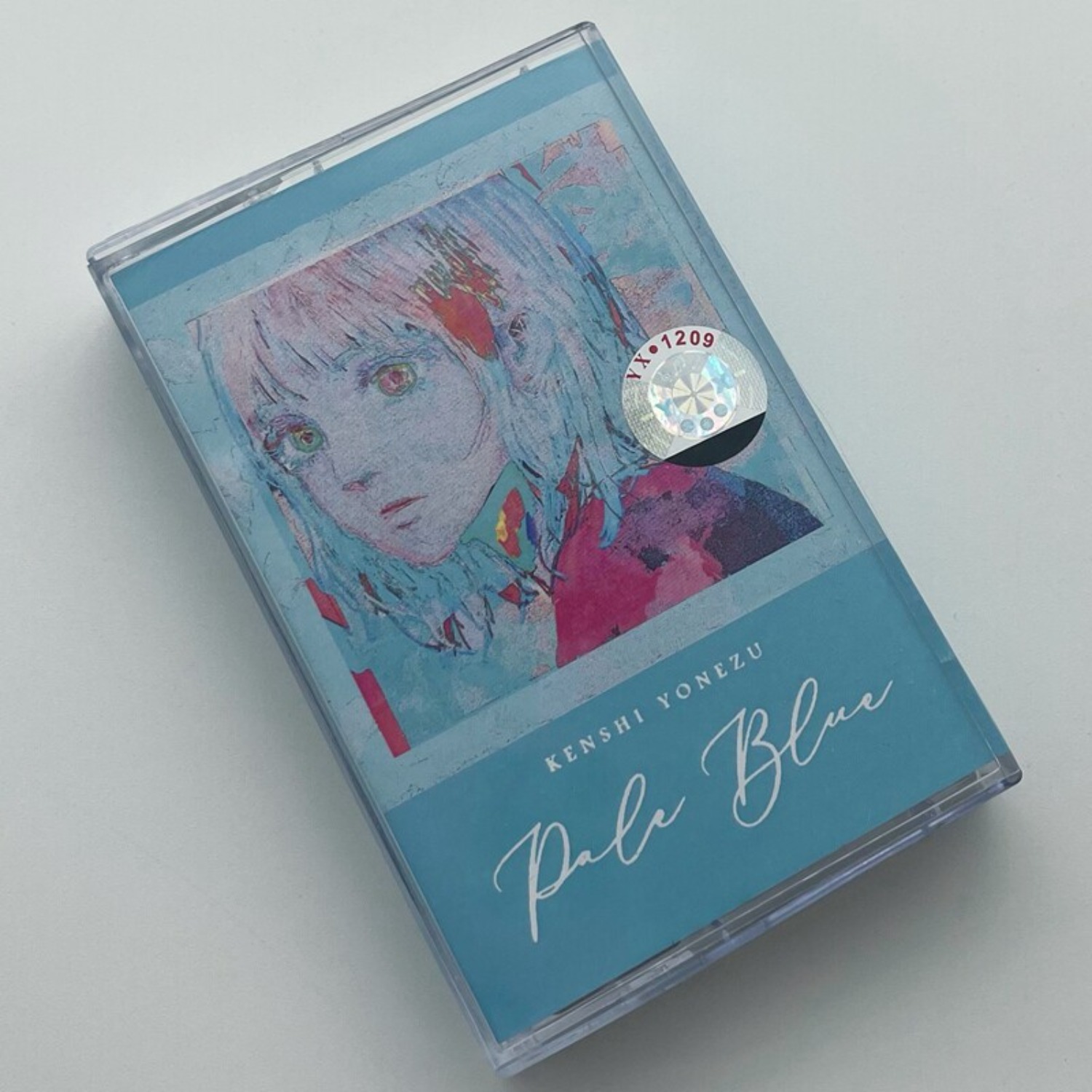 Kenshi Yonezu STRAY SHEEP & Pa - Vintage And Collectible avaliação e preço